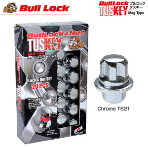 iY BullLock TUSKEY ^XL[ g^A~zC[p}O^Cvibg M12×P1.5 N[bL 20pcs (ibg16p{bNibg4p)