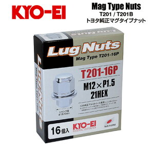 iY KYO-EI Oibg g^A~zC[p}O^Cvibg M12×P1.5 N[bL S37mm ʕ21HEX ʍ (16)
