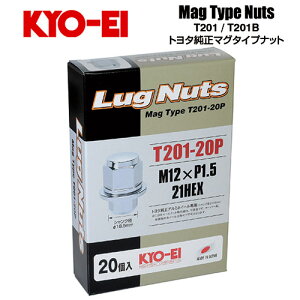iY KYO-EI Oibg g^A~zC[p}O^Cvibg M12×P1.5 N[bL S37mm ʕ21HEX ʍ (20)