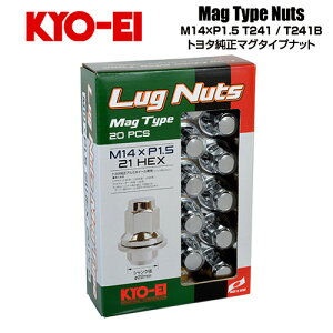 iY KYO-EI Oibg g^A~zC[p}O^Cvibg M14×P1.5 N[ S46mm ʕ21HEX ʍ (20)