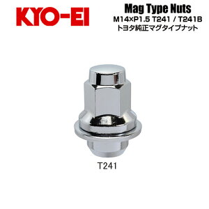 iY KYO-EI Oibg g^A~zC[p}O^Cvibg M14×P1.5 N[ S46mm ʕ21HEX ʍ (1)