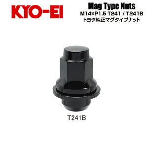 iY KYO-EI Oibg g^A~zC[p}O^Cvibg M14×P1.5 ubN S46mm ʕ21HEX ʍ (1)