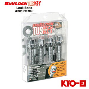 iY BullLock TUSKEY ^XL[ bN{g M14×P1.25 t60°e[p[ 񉺒42 N[bL 4{