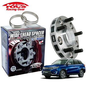 iY Kics ChgbhXy[T[{pnuOZbg GXN[h YEA1S YEH1S  lWM12 x P1.25 5 PCD114.3 nua60 11mm