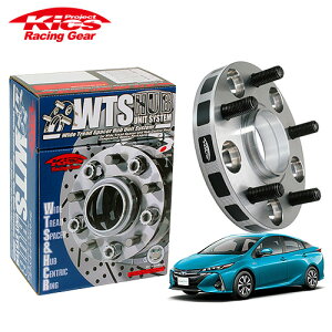 iY Kics ChgbhXy[T[ W.T.S.nujbgVXe vEXPHV ZVW35 ZVW52 lWM12 x P1.5 5 PCD100 nua54 25mm