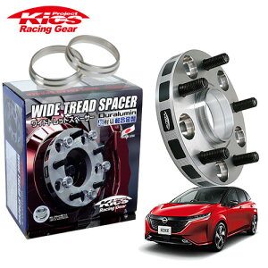 iY Kics ChgbhXy[T[{pnuOZbg I[ FE13 FSNE13 lWM12 x P1.25 4 PCD100 nua60 25mm