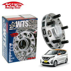 iY Kics ChgbhXy[T[ W.T.S.nujbgVXe fCY B21W B40Wn lWM12 x P1.5 4 PCD100 nua56 30mm