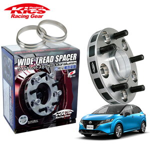 iY Kics ChgbhXy[T[{pnuOZbg m[g E13 SNE13 lWM12 x P1.25 4 PCD100 nua60 11mm