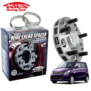 iY Kics ChgbhXy[T[{pnuOZbg AZS MJ23S lWM12 x P1.25 4 PCD100 nua54 30mm