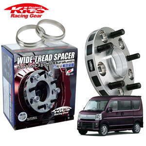 iY Kics ChgbhXy[T[{pnuOZbg XNS DG17W lWM12 x P1.25 4 PCD100 nua60 30mm