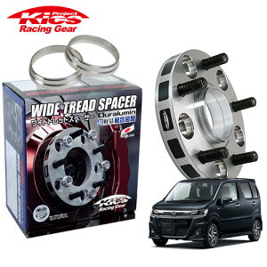iY Kics ChgbhXy[T[{pnuOZbg tA MJ55S MJ95S  lWM12 x P1.25 4 PCD100 nua54 30mm