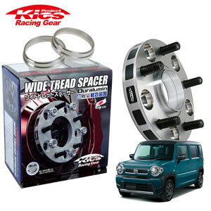 iY Kics ChgbhXy[T[{pnuOZbg tANXI[o[ MS52S MS92S  lWM12 x P1.25 4 PCD100 nua54 11mm