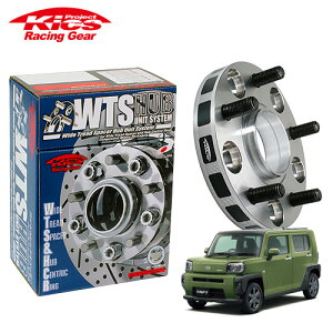 iY Kics ChgbhXy[T[ W.T.S.nujbgVXe ^tg LA900S LA910S lWM12 x P1.5 4 PCD100 nua54 11mm