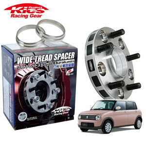 iY Kics ChgbhXy[T[{pnuOZbg Agp / LC HE33S lWM12 x P1.25 4 PCD100 nua54 11mm