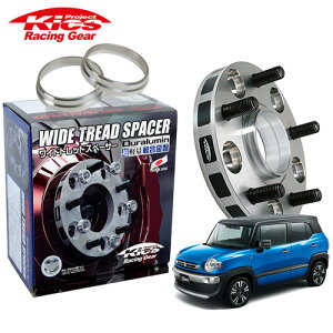 iY Kics ChgbhXy[T[{pnuOZbg NXr[ MN71S lWM12 x P1.25 4 PCD100 nua54 11mm