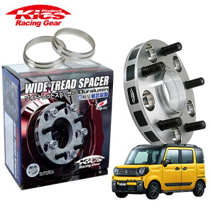 iY Kics ChgbhXy[T[{pnuOZbg Xy[VAMA MK53S lWM12 x P1.25 4 PCD100 nua54 11mm