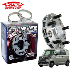 iY Kics ChgbhXy[T[{pnuOZbg Xy[VAx[X MK33V lWM12 x P1.25 4 PCD100 nua54 30mm