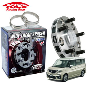 iY Kics ChgbhXy[T[{pnuOZbg \IofBbg MAn lWM12 x P1.25 4 PCD100 nua54 11mm