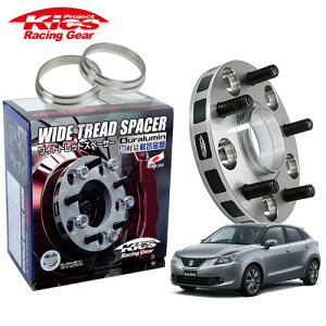 iY Kics ChgbhXy[T[{pnuOZbg o[m WB32S WB42S lWM12 x P1.25 4 PCD100 nua54 11mm