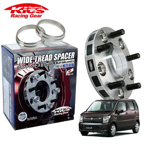 iY Kics ChgbhXy[T[{pnuOZbg SR MH35S MH85S  lWM12 x P1.25 4 PCD100 nua54 30mm