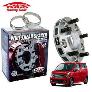 iY Kics ChgbhXy[T[{pnuOZbg SRXeBO[ MHn MH55S MH95S  lWM12 x P1.25 4 PCD100 nua54 11mm