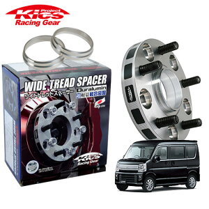 iY Kics ChgbhXy[T[{pnuOZbg ^E{bNX DS17W DS64W lWM12 x P1.25 4 PCD100 nua56 11mm