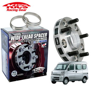 iY Kics ChgbhXy[T[{pnuOZbg ~jLuo DS17V DS64V lWM12 x P1.25 4 PCD100 nua56 25mm