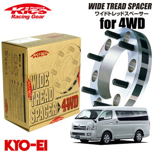 iY Kics ChgbhXy[T[4WDp 2Zbg nCG[X H200n lWTCYM12×P1.5 6 PCD139.7 30mm