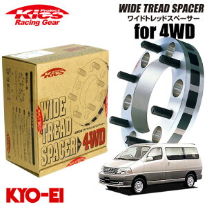 iY Kics ChgbhXy[T[4WDp 2Zbg OhnCG[X lWTCYM12×P1.5 6 PCD139.7 25mm