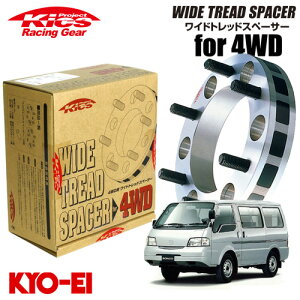 iY Kics ChgbhXy[T[4WDp 2Zbg {So (6) 2016`19 lWTCYM12×P1.5 6 PCD139.7 25mm