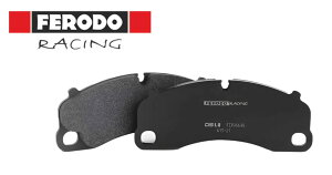 FERODO tF[h u[Lpbh DS1.11 tg VrbN FL5 kCEE͑2200~(ō)