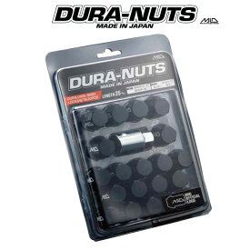 レイズマルカ MID ジュラルミンナット＆ロックナットセット ブラック 20本 M12×P1.5 35mm DURA-NUTS 内容：19HEXナット(16個) ロックナット(4個) キーアダプター