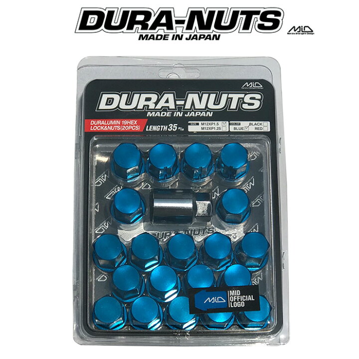35％OFF RAYS レイズ MARUKA MID DURA-NUTS ショートタイプ 軽量 ロックナット付属 16個セット 全3色 M12×P1.25  P1.5 19HEX 全長27mm