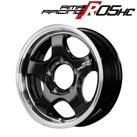 MID RMP RACING R05HC (ブラック/リムポリッシュ) 16×5.5J 5H PCD139.7 +20 4本購入で送料無料