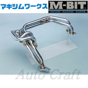 MAXIM WORKS }LV[NX GL][Xg}jz[h CvbT GF8 EJ20GEKE7E5