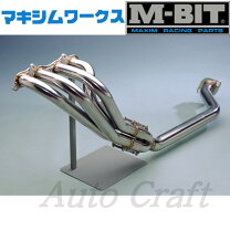 楽天市場】アルテッツァ（エキゾーストマニホールド｜排気系パーツ 
