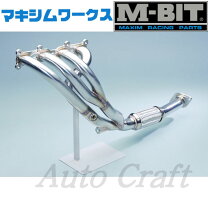 楽天市場】マキシムワークス nb8の通販