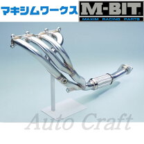 楽天市場】gf-nb8c マキシムワークスの通販 