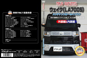 MKJP eiXDVD ʏ EFCN LA700S LA710S