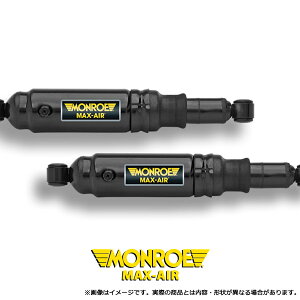 MONROE [ VbN MAX-AIR }bNXGA[ A2{ [nCG[X [RZH102V/RZH112V RZH112K/TRH102V TRH112V/TRH112K TRH122K/RZH124B RZH125B/LH102V LH103V/LH113V LH113K/LH123V LH125B/LH162V LH172V/LH172K LH182K/LH184B] 93/9~04/8 