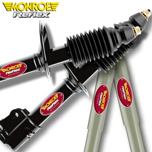 MONROE [ VbN Reflex tbNX A1{ [GXeB} T [MCR30W/ACR30W] 00/1~06/1 AGXS]