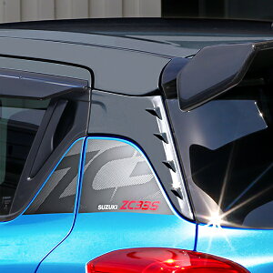 Monster Sport X^[X|[c Cs[K[jbV ubN XCtg ZC13S 17.07`20.04(1^) K10C ^[{ FF 6AT