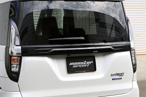 Monster Sport モンスタースポーツ バックドアガーニッシュ 未塗装 ソリオバンディット MAD7S 25.01〜 Z12E NA+WA06D FF/4WD 個人宅配送不可