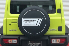 Monster Sport モンスタースポーツ スペアタイヤカバー(ソフトタイプ) MSサークル ジムニーシエラ JB74W 18.07〜(1〜3型) K15B NA 4WD 5MT/4AT