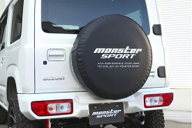 Monster Sport モンスタースポーツ スペアタイヤカバー(ソフトタイプ) MSロゴ ジムニー JB64W 18.07〜21.09(1型) R06A ターボ 4WD 5MT/4AT