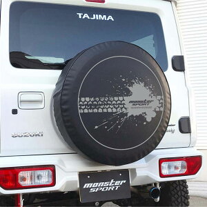 Monster Sport X^[X|[c XyA^CJo[(\tg^Cv) Ox Wj[VG JB74W 18.07`(1`4^j K15B NA 4WD 5MT/4AT