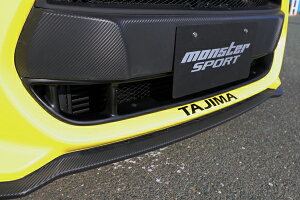 Monster Sport X^[X|[c X|[cO APi XCtgX|[c 4BA-ZC33S 20.05`(2`4^) K14C^[{ [Z[teBT|[g Sʃj^[J]