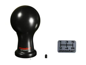 Monster Sport モンスタースポーツ シフトノブ［差込タイプ］ Aタイプ（球型) ブラック アルトワークス HA36S 15.12〜(1型/2型/3型) 5MT