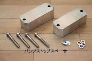 MOTORAGE g[W ovXgbvXy[T[ 40mm Ap TOYOTA hN[U[70n Oナ[t/tgRCXvO