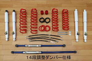 MOTORAGE g[W TERRATXyVLbg 3.5C`UP 14i_p[dl SUZUKI Wj[ JB64W